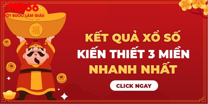 kudv SABA Thể Thao