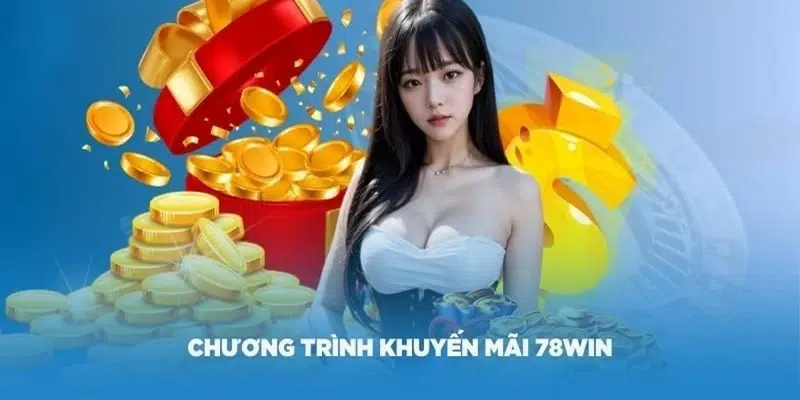 kudv ga choi